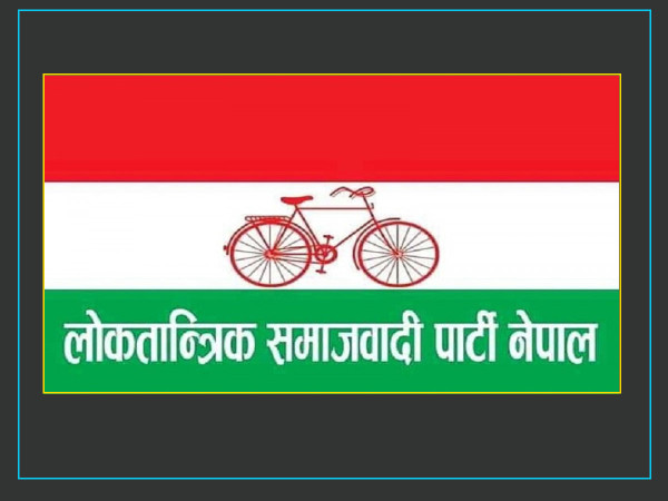 नागरिकता विधेयक प्रमाणीकरण हुनु ‘अत्यन्तै सकारात्मक’ : लोसपा
